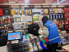 <b>济宁任城区古槐街道北门社区：走访沿街商户建</b>