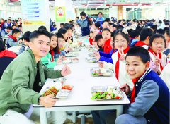 <b>全链条监视！大亚湾79所学校明厨亮灶数字监管全</b>