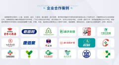 <b>2026学历提拔培训机构实测｜避坑指南+优良优选零</b>